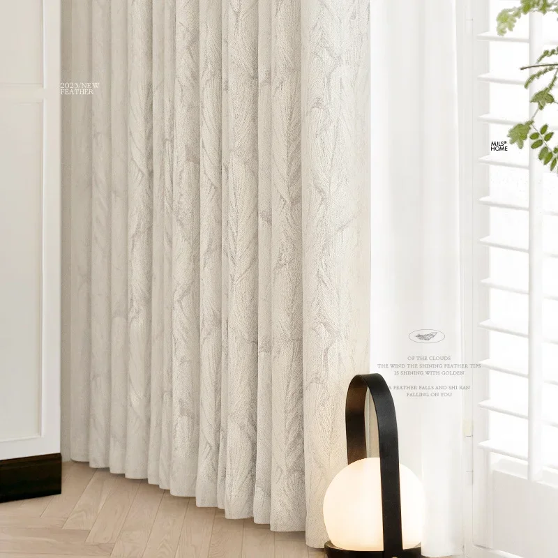 French Modern Simplicity Light Luxury Feather Pattern Curtains for Living Room Bedroom Thickened Curtains Fully Blackout Curtain