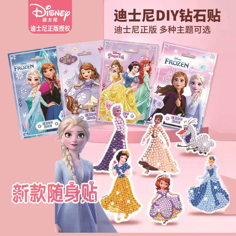 Confezione di materiali per pittura con diamanti in cristallo fai-da-te fatti a mano per bambini Disney, adesivi con diamanti autoadesivi Elsa Princess, regalo di compleanno