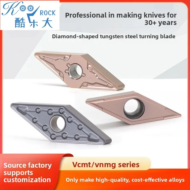 

VNMG VBMT VCMT 35 ° Твердосплавная токарная пластина ромбовидной формы для стали и нержавеющей стали, держатель для наружной обработки на токарном станке с ЧПУ
