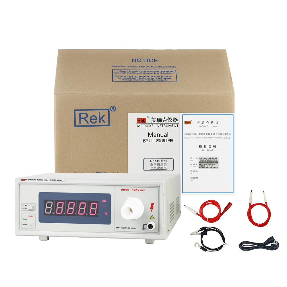 Digital high voltage meter RK149-40A 1000V ~ 40kV China factory