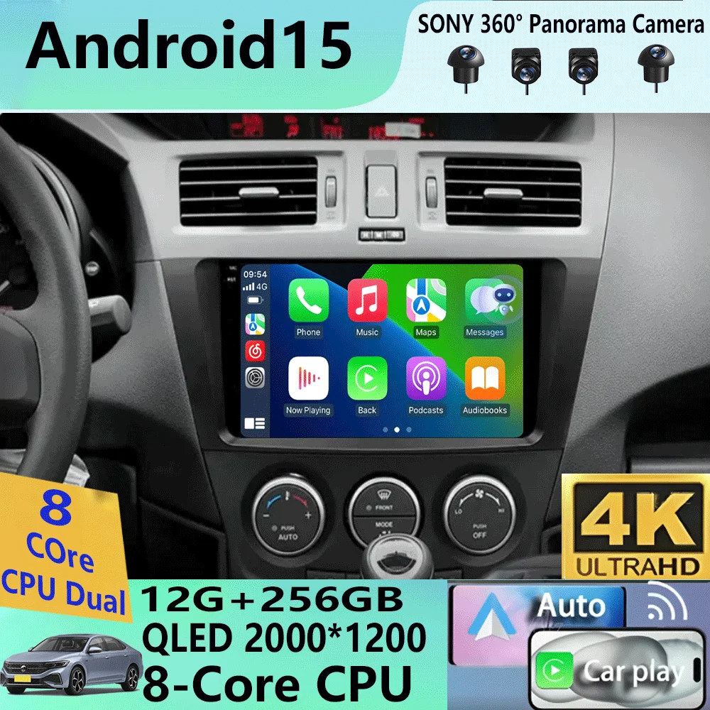 

Android 15 Carplay Auto For Mazda 5 CW 2010 2011 2012 2013 2014 2015 Multimedia Car Radio Navigation Player Video WIFI+4G DSP