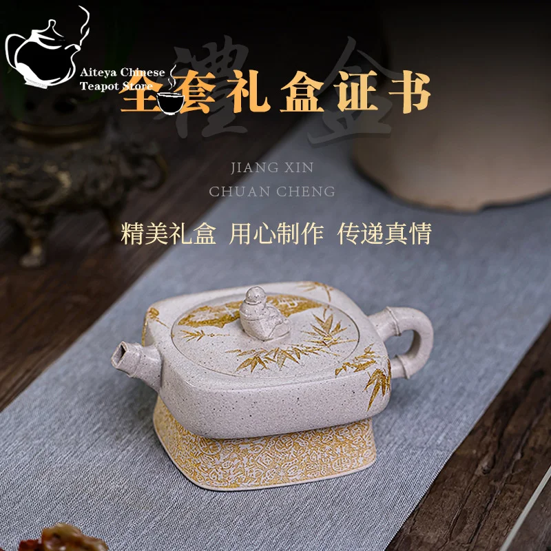 Yixing Handmade Purple Clay Teapot, Original Ore, Precious Jade, White Clay, Enjoying It, Kung Fu Tea Set, Chinese Teapot