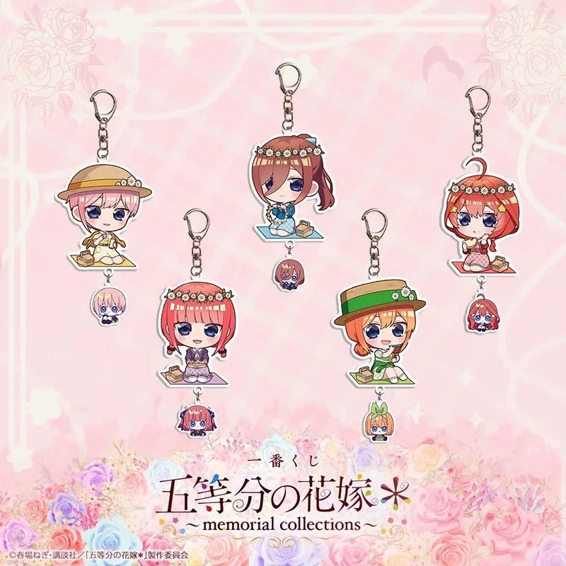 Nakano Ichika Nino Miku Yotsuba Itsuki Popular Anime 2D Peripheral Q Version Double-sided Acrylic Keychain Backpack Pendant