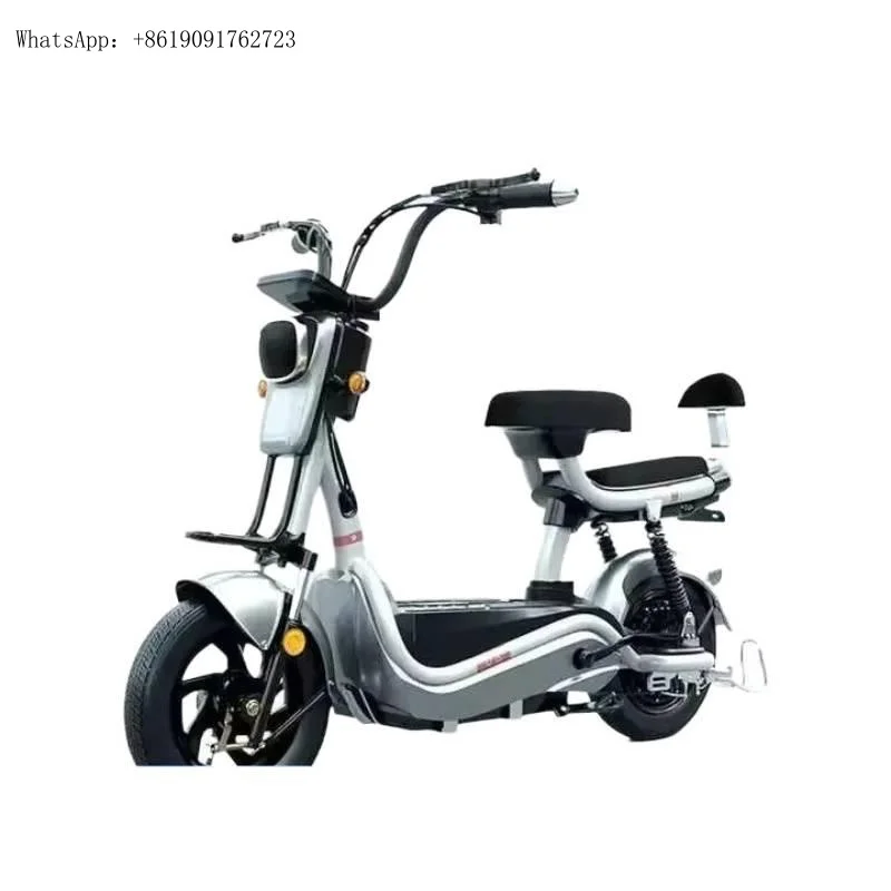 

-end High Quality 20-Inch Electric City Bike With Motor OEM Production Best Price