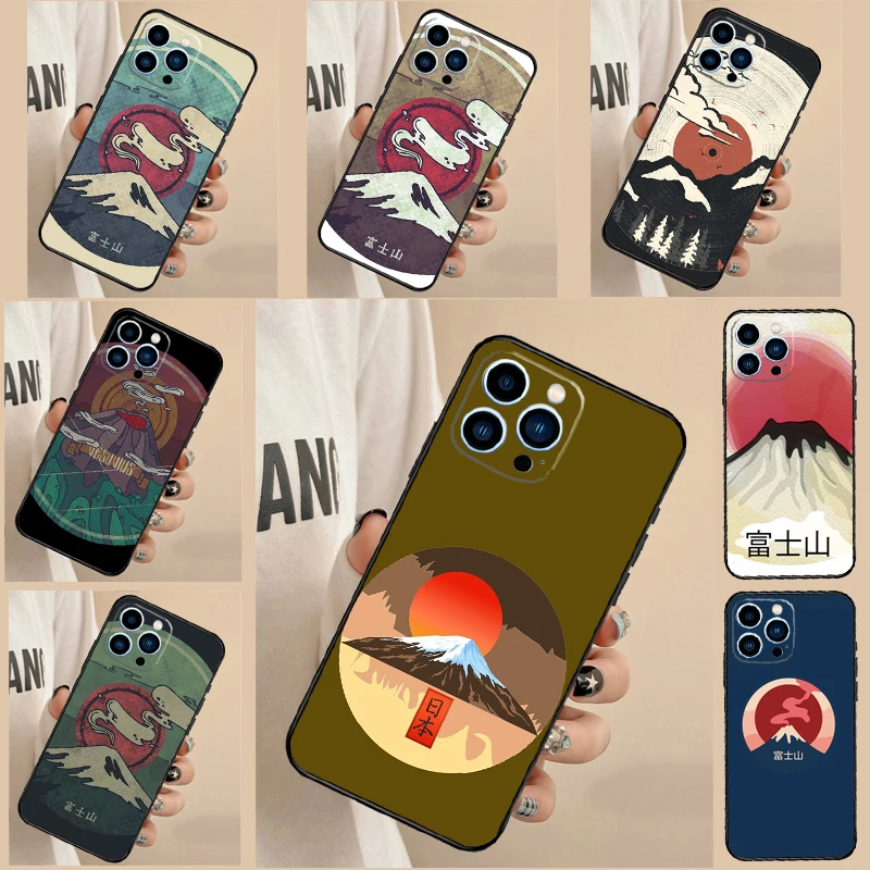 Japanese Art Mount …