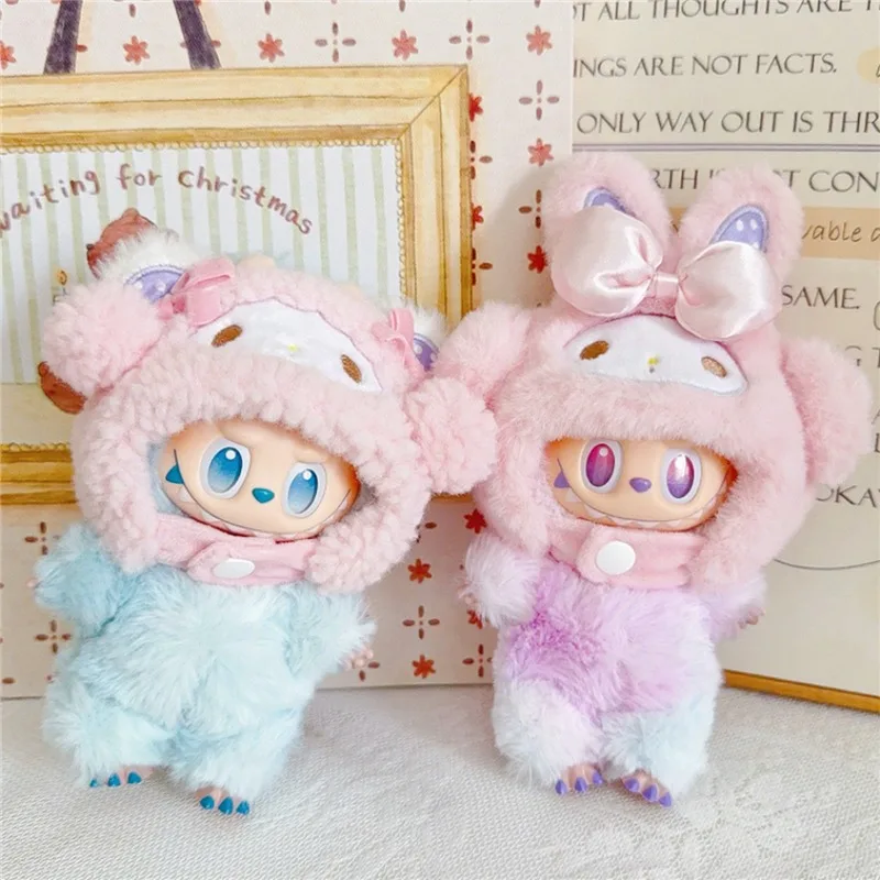 สำหรับตุ๊กตาลาบูบู เสื้อผ้าซานริโอ้ เฮลโลคิตตี้ คุโรมิ เมโลดี้ ซินนามอโรล ชิอิคาวะ ชุดตุ๊กตา สายคล้องคอ กระเป๋าสะพายข้าง อุปกรณ์เสริม