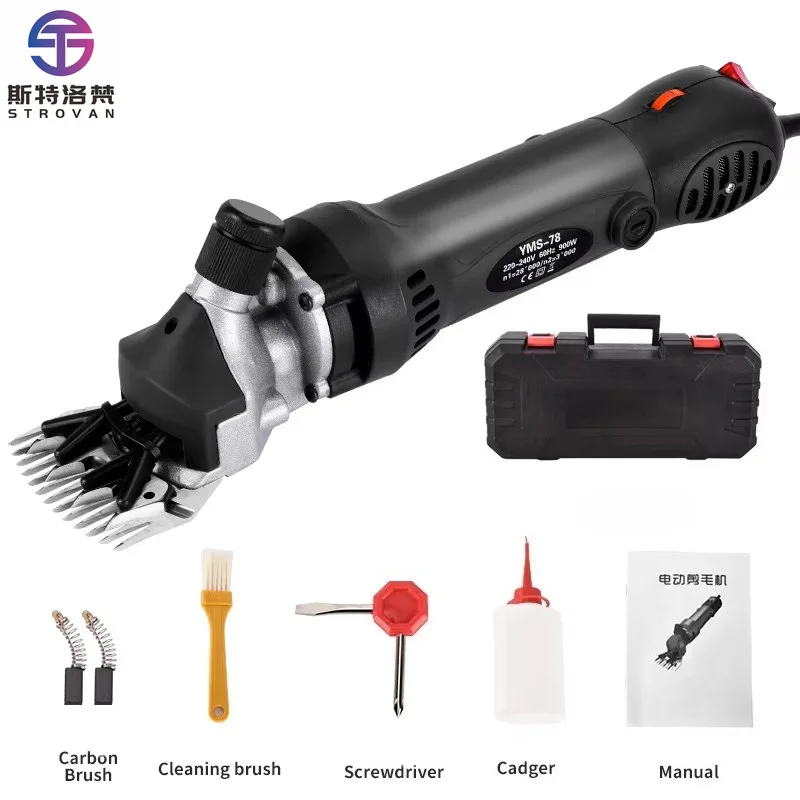 Easy to Handel Sheep Hair Clippers Sheep Wool Shear Electric Sheep Shearing Machines