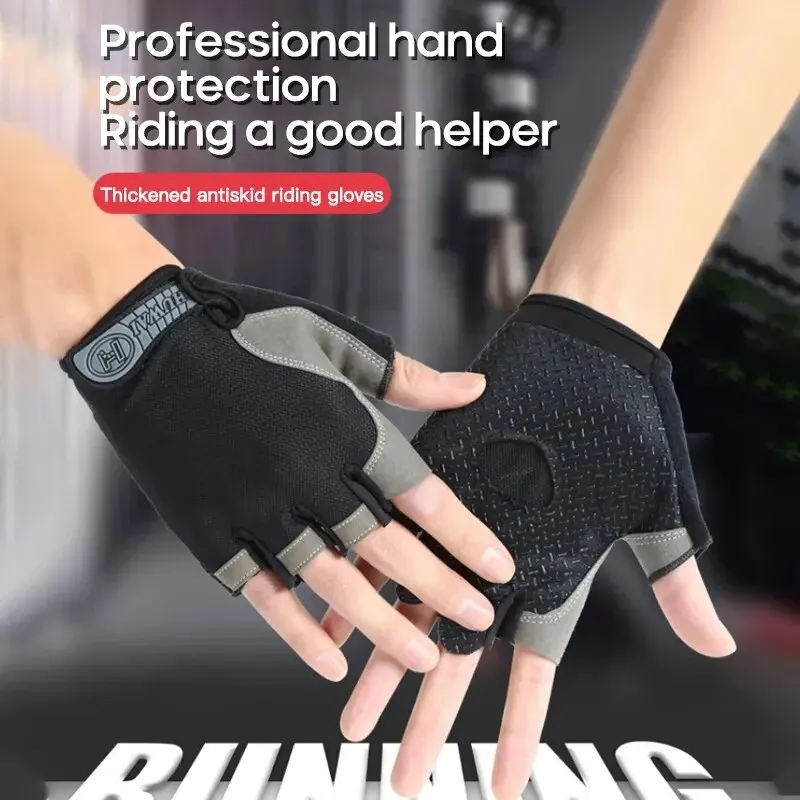 Fitness Gloves Men's and Women's Unisex Breathable Fingerless Sports Gloves, Half Finger Cycling Gear, Cycling Gloves