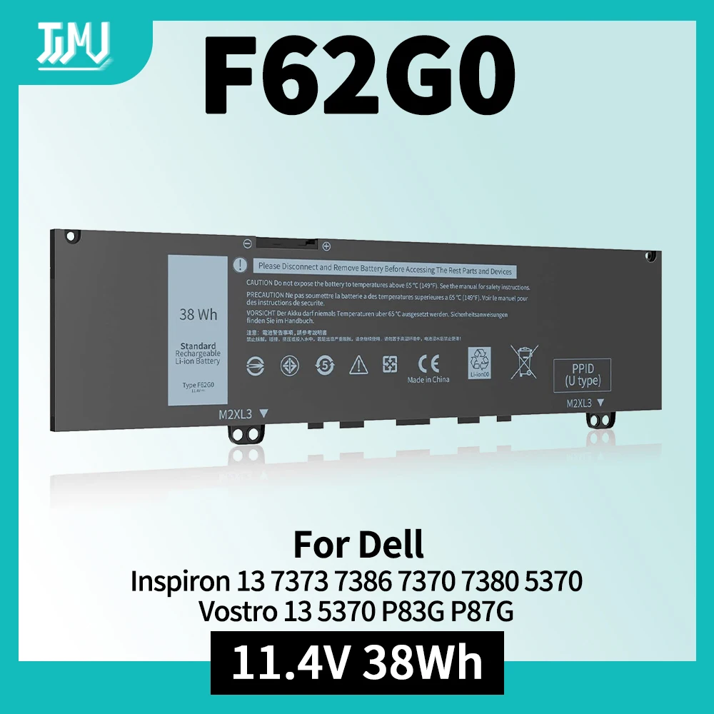 F62G0 Battery for Dell Inspiron 7373 Inspiron 13 7000 Battery 2 in 1 Fit for Inspiron 13 7373 7386 7370 Vostro 13 5370 P83G P87G