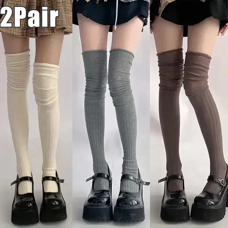 

2pairs Women's Knee & Thigh Length Socks | Warm Knitted Cotton Boot Socks & Leg Warmers | Soft Winter Warm Socks for Ladies