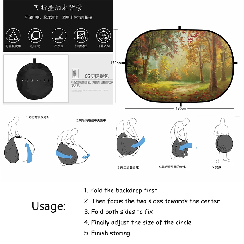 180*132 cm Pieghevole Nano Sfondo Accessori Per La Fotografia Del Bambino Portatile Paesaggio Sfondo Puntelli Neonato Foto Pannello Pieghevole