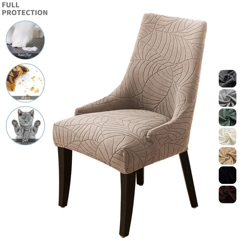 1pc Leaves Jacquard Chair Cover Solid Color Elastic Dining Chair Cover Stretch High Back Armchair Case for Living Room Home