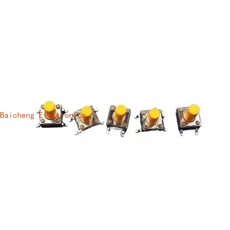 

100PCS Bagged 6 * 6 * 9.5MM patch with 4 feet, lightly touch the orange button to switch micro dots