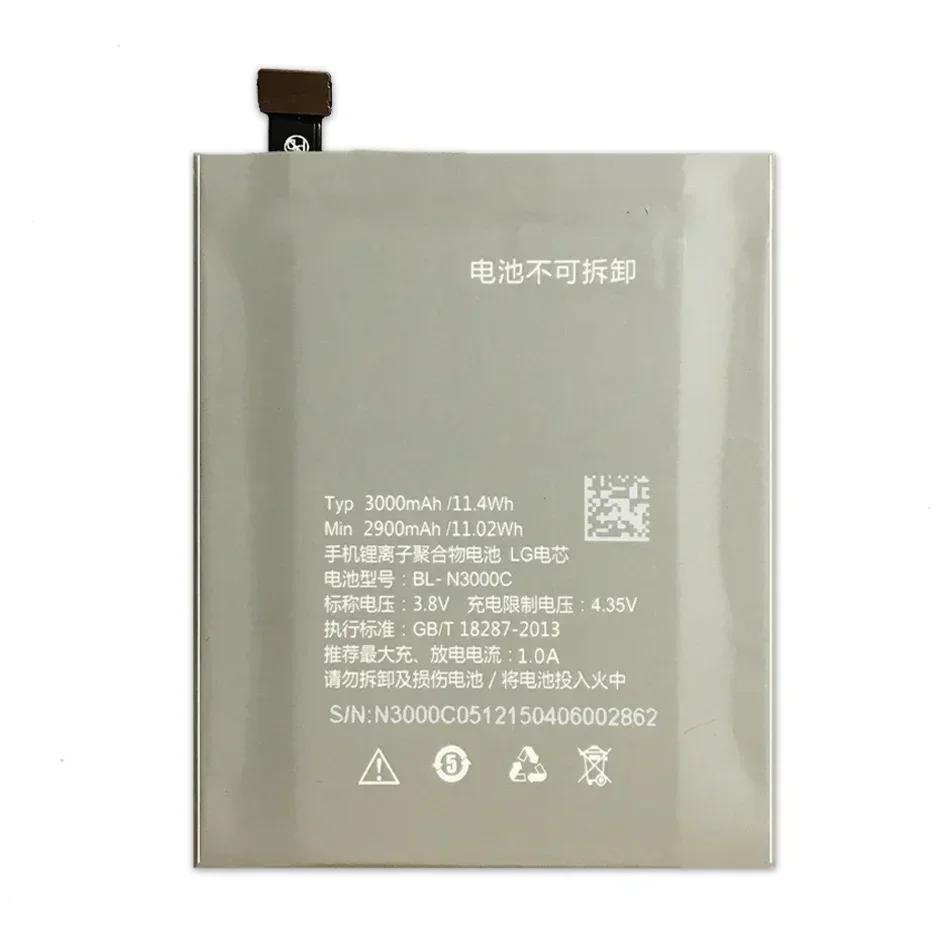 Battery For IUNI I1 Dual 4G, 3000mAh, BL-N3000C, BLN3000C, Track Code