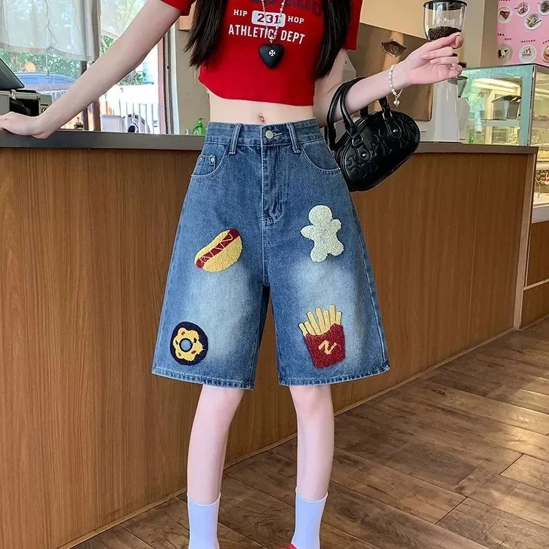 2026 Creative Petal Towel Embroidered Denim Shorts Men's And Women's Summer Old Design Washed Five-point Pants