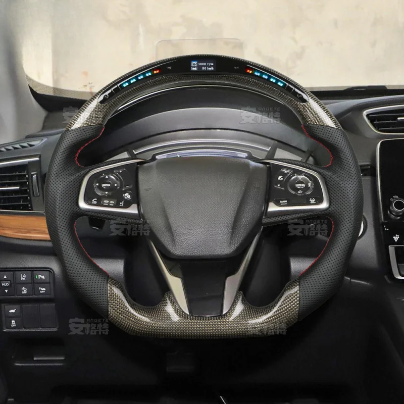 For Honda CRV's smart LED Ouhengchi is custom modification of  carbon fiber multifunctional car steering wheel