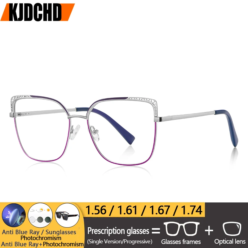 

KJDCHD новые очки для чтения в большой оправе для женщин, модный дизайн, очки с защитой от синего света, персонализируемые очки по рецепту
