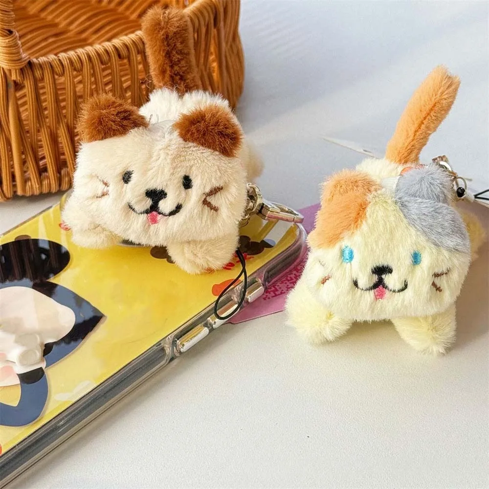 

2pcs Cute Cute Angry Cat Keychains Alloy Cartoon Plush Animal Key Ring Paired Creative Couple Pendants Valentine's Day Gift