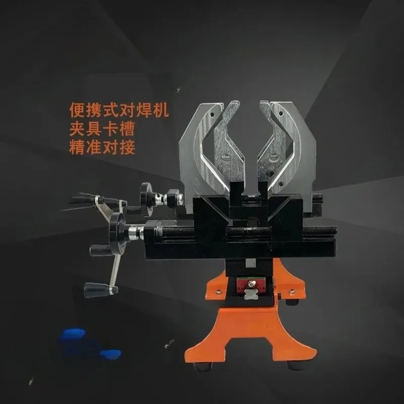 63-110mm Portable Prisma JIG Socket Fusion Welder, Hot Melt Socket Welding Tool for PPR PE PPH PVDF Plastic Pipe Connection