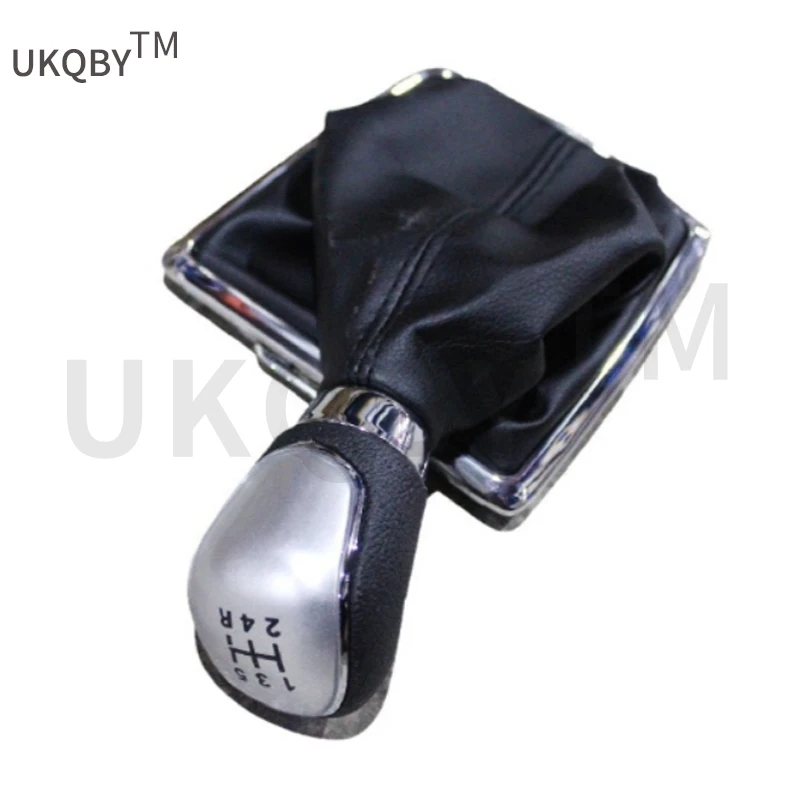 F ox 09-Fox 09-11 MT Shift lever handball with dust cover silver 7M11 MT Shift lever handball with dust cover silver 7M5R7H409AA