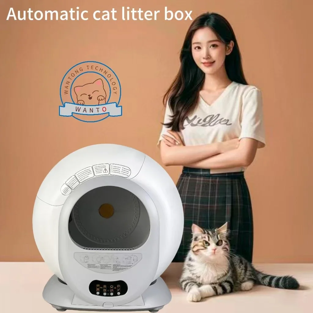 3.0 Updated Smart Automatic Cat Litter Box New Fashion Design Low Noise App Wifi Touch Control Intelligent Self Cleaning