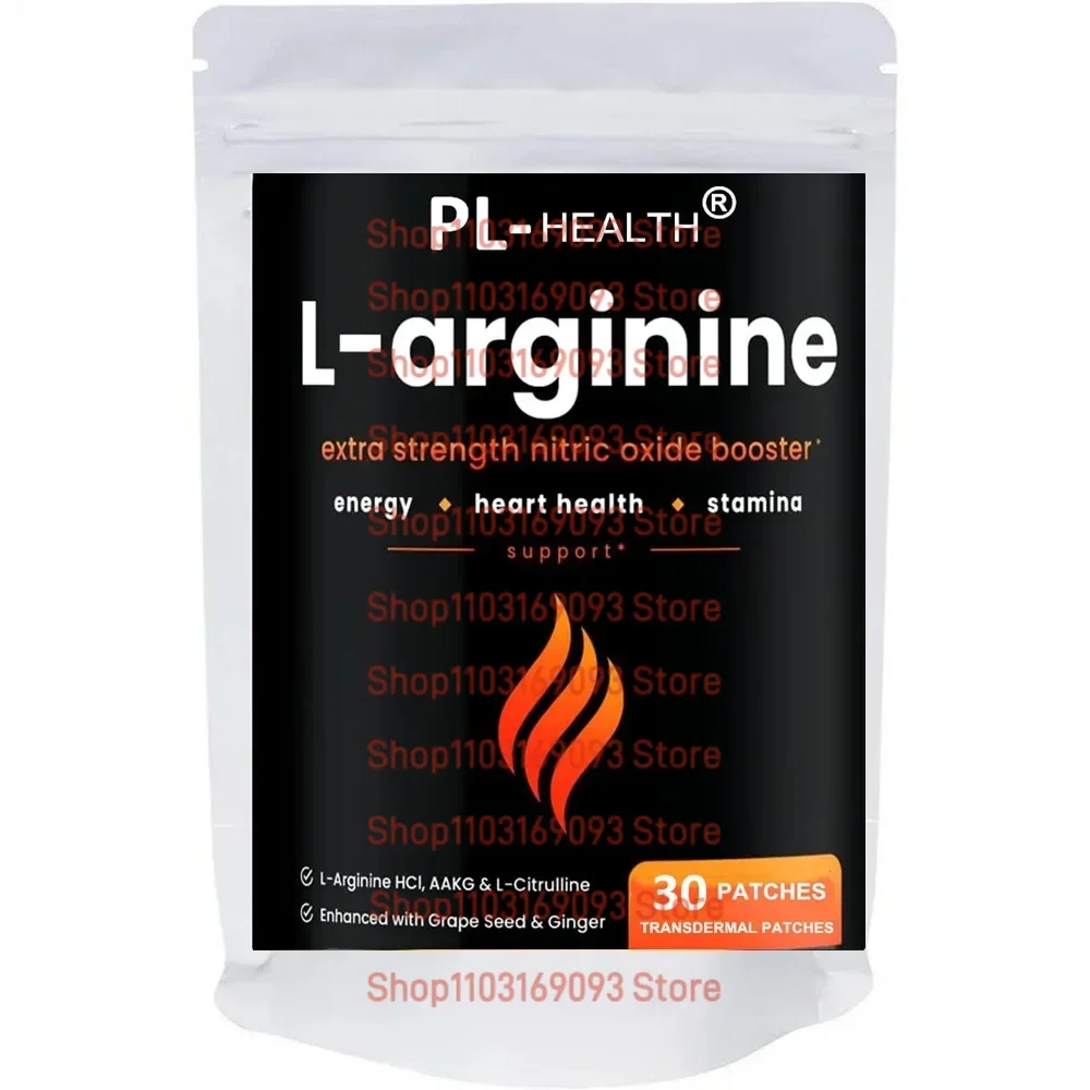 30 Patches L Arginine Transdermal Patches Enhanced with Grape Seed & Ginger  Energy, Blood Flow, Heart Health & Stamina