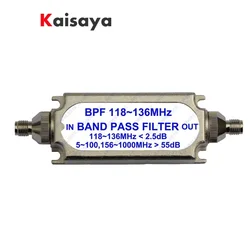 New SMA bandpass filter BPF 118-136MHz for aeronautical band A6-011