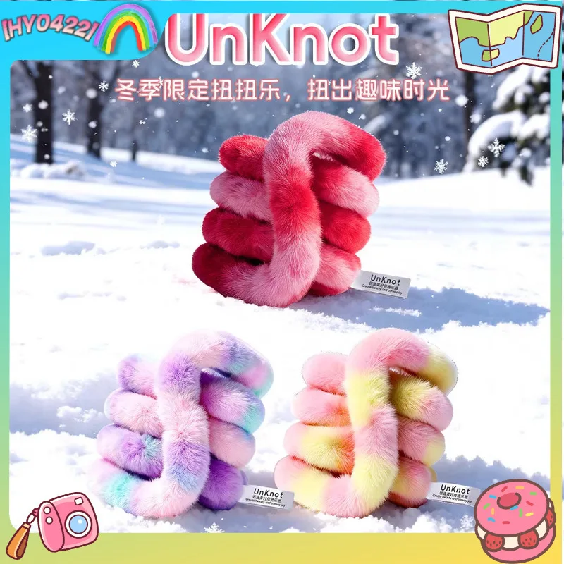 

Оригинальная плюшевая игрушка-антистресс в стиле танго, бесшумная, мягкая, для снятия стресса, сенсорная игрушка для девочек и взрослых, подарки для снятия тревоги