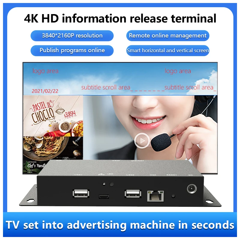 HD 4K(3840*2160) Smart Media Android Smart Media Player Box Android Quad Core 2G+16G