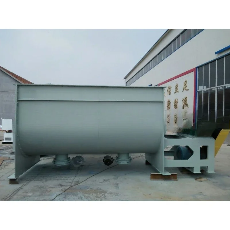 Powder mixer, stainless steel powder mixer Powder and granular materials