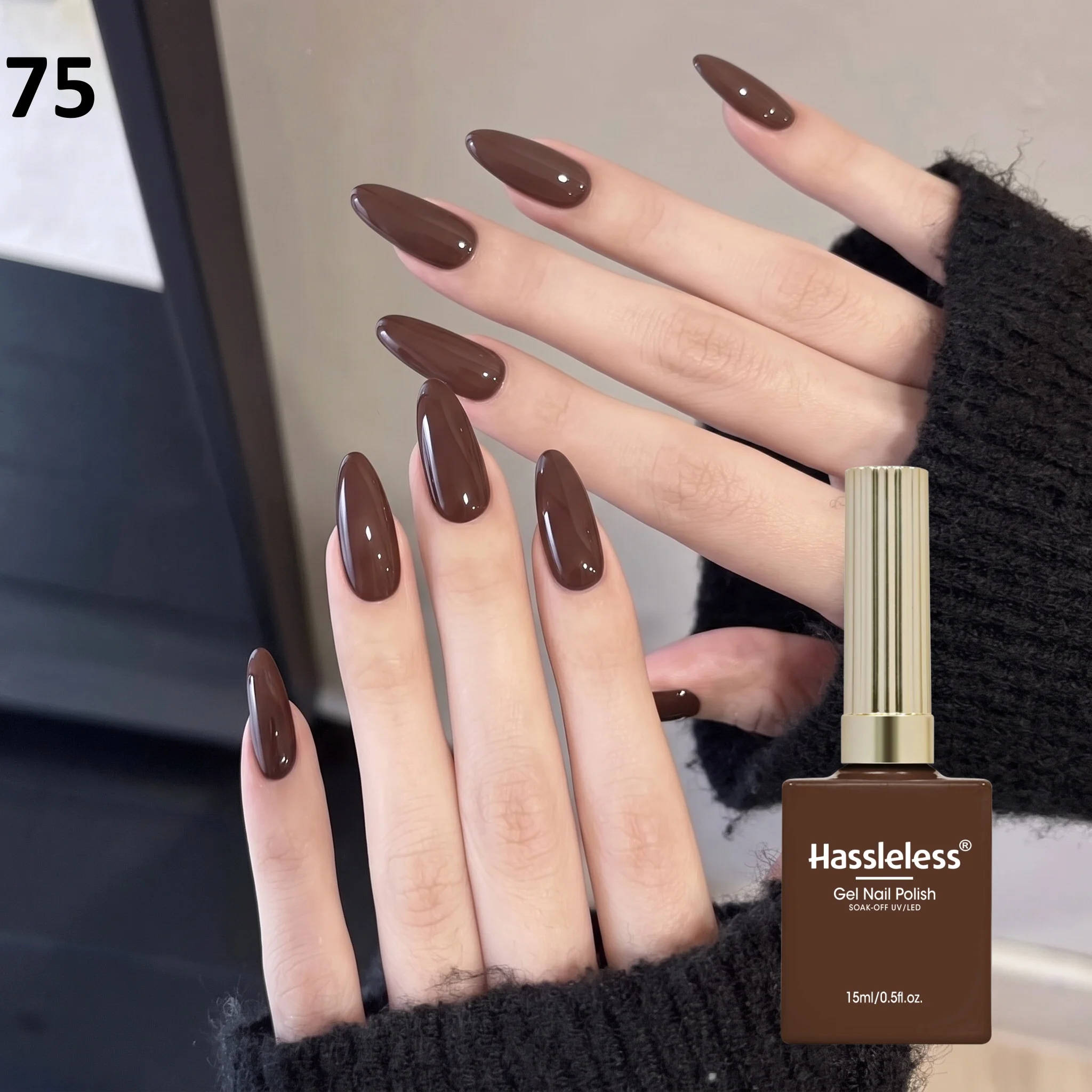 Hassleelss 1 Stück Gel-Nagellack 0,5 Unzen, braune Serie, geeignet für Salon- oder Heimmaniküren. – Detail 1