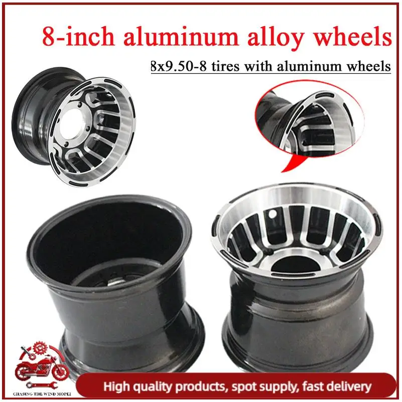 

8 Inch Aluminum Alloy Front Rear Wheel Rim Hub Light Duty Stable Performance Fit ATV Quad Go Kart Beach Buggy Golf Cart Offroad Upgrade Replacement