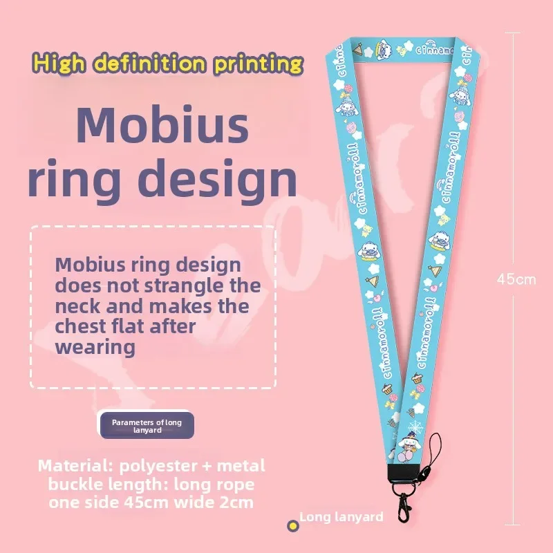 Чехол для карт с мультяшной мелодией — волнистый дизайн с длинным ремешком для детей и студентов