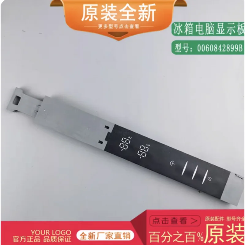 

Для BCD-331WDGQ-453WLDCO Haier панель дисплея холодильника, кнопка управления, плата 0060842899B