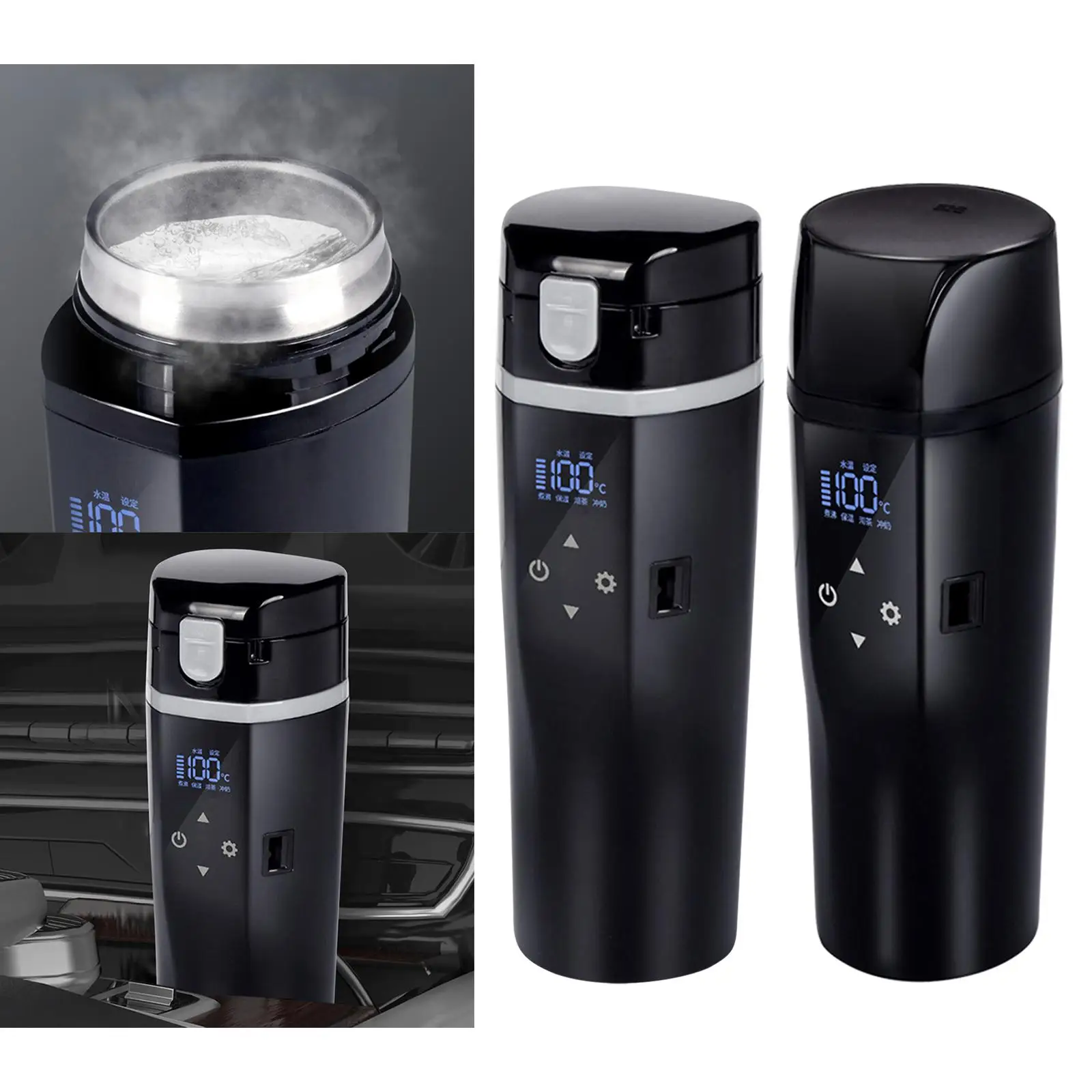 Electric Electric Cup Mug 2V 450ml Portable for Travel Stainless Steel Lighter Auto Shut Off Milk