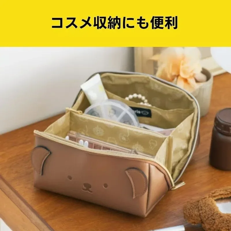 Kawaii Miffy Boris Magazine Appendix Bag Hand Makeup Bag Multi-functional Portable Toiletry Storage Bag Christmas Gift for Girls