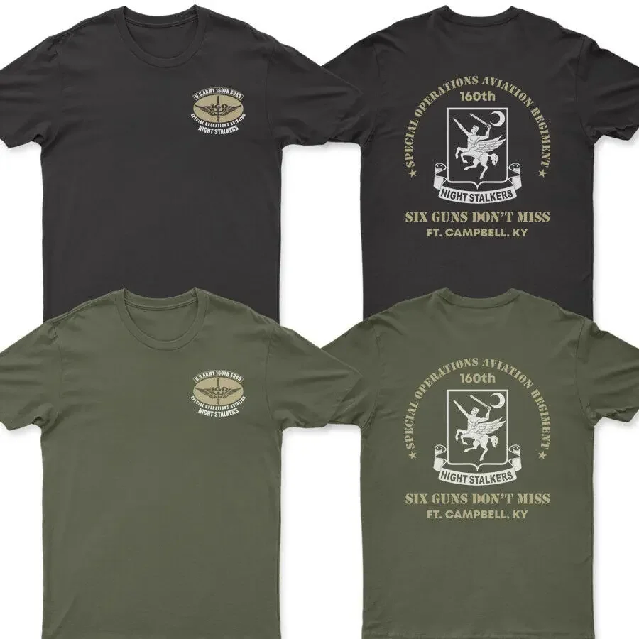 Cheavyweight Six Guns Don't Miss. US Army 160th Soar Night Stalkers Premium Cotton Short Sleeve O-Neck Mens T Shirt New S-5XL