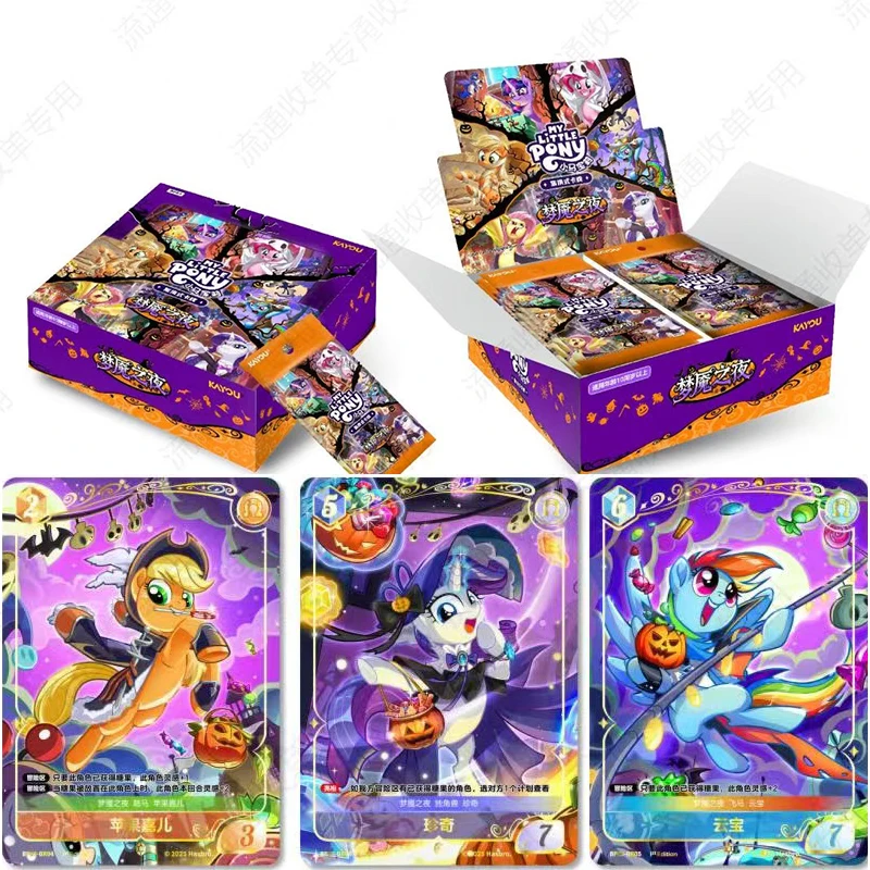 

Подлинная коллекционная карта KAYOU My Little Pony Night Flash Card Коллекционная игра аниме Коллекционная карта Боевые игрушки Подарки