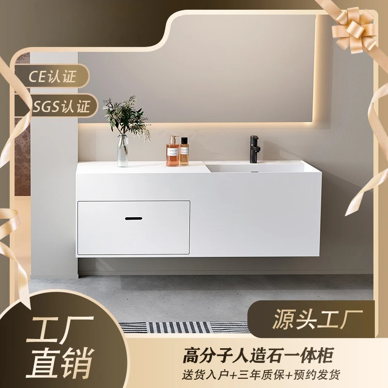 Wall-mounted Nordic style storage Artificial stone integrated bathroom  Household hotel B & B Source factory