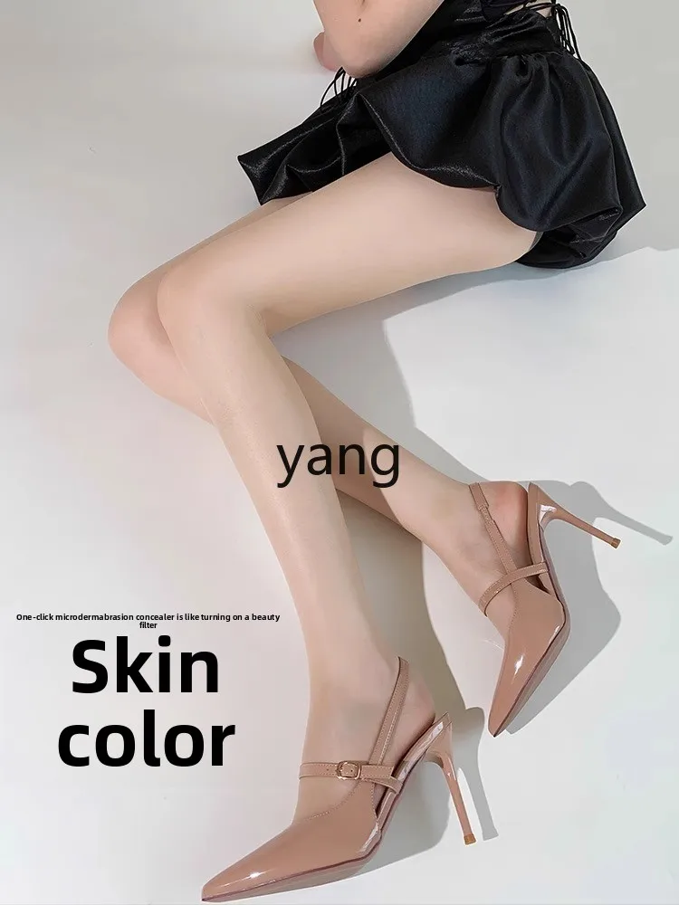 Yjq black silk spring and autumn high transparency and thin large size pantyhose anti-hook stockings