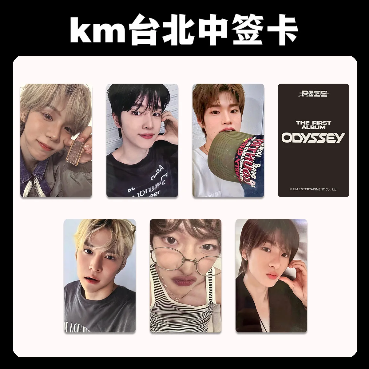 KPOPKorean Boy Band Star RIIZE Group Pulling Chairs KM Taipei الفوز بالصور الشخصية جمع مكافأة بطاقة صغيرة بطاقة محيطية #1