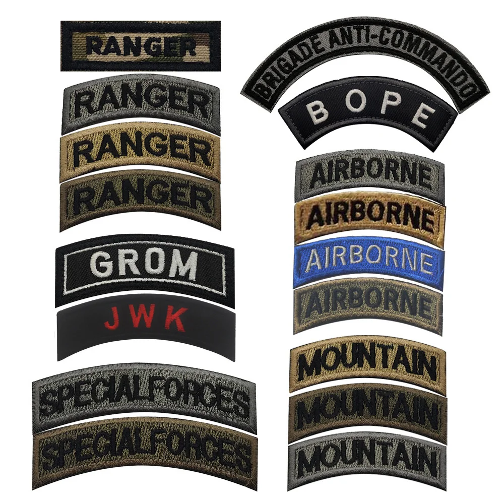 Embroidered English Letters 