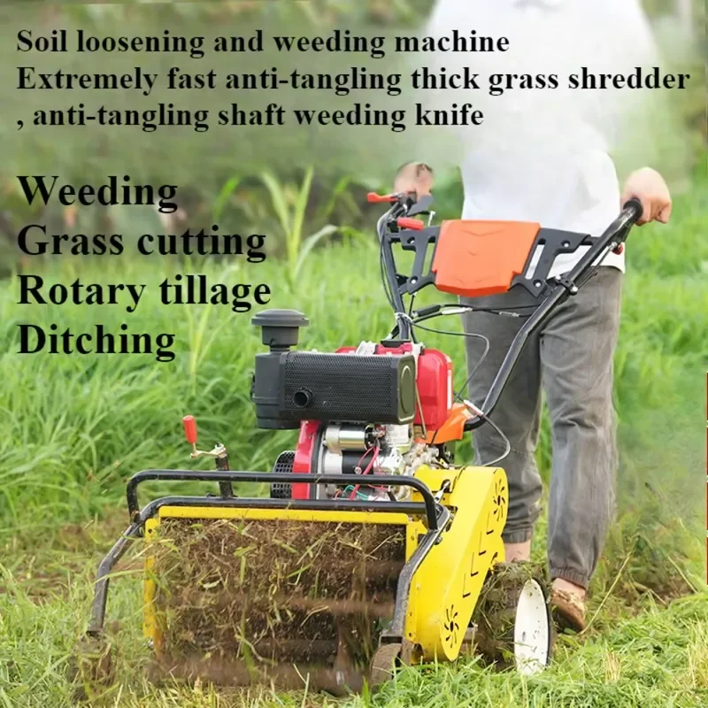 4WD Diesel Self-Propelled Rotary Tiller Garden Cultivator Self-Propelled Weeder Mower Shredder