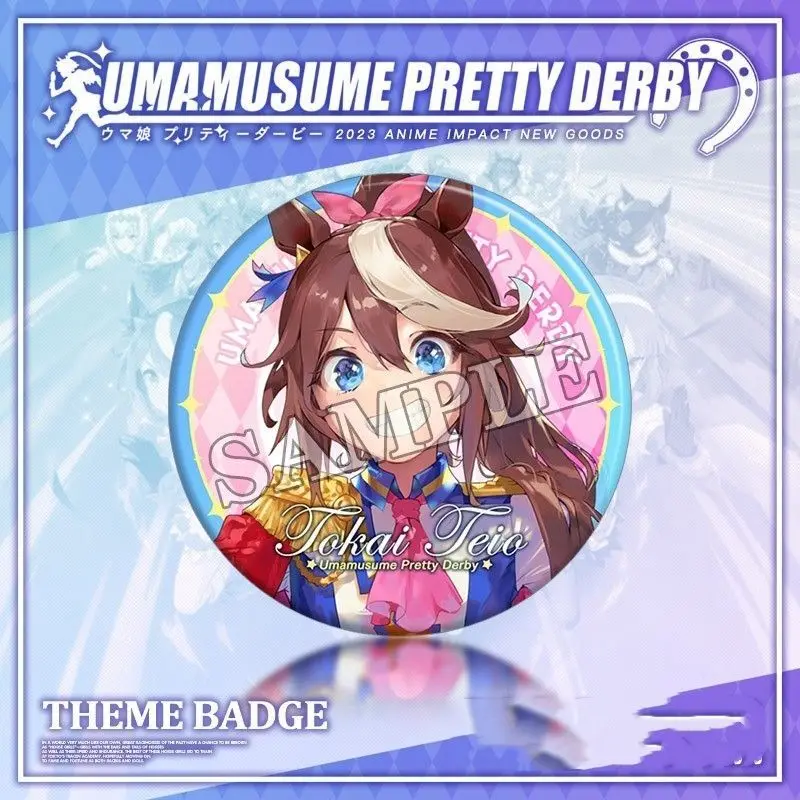 Uma mosume-بروش دش الأرز ، جميلة ديربي توكاي تيو ، أسبوع خاص ، ملابس ، دبوس طية صدر السترة ، تذكار ، زر ناعم ، قبعة مزخرفة