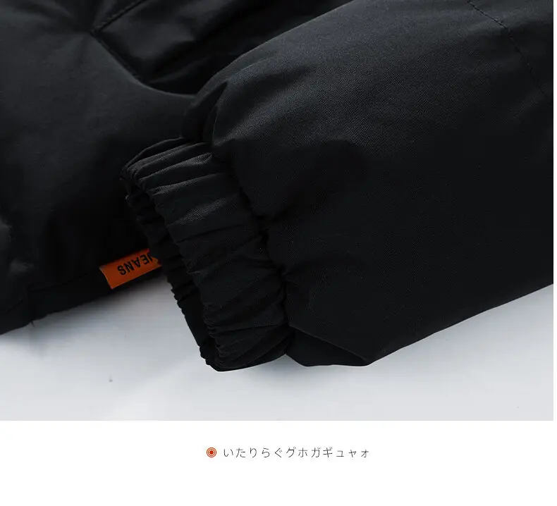 Men Hooded parka Thick Warm Colorful Bubble Coat Winter Jacket Mens Streetwear Hip Hop Parka Korean Black Clothes Puffer Jackets
