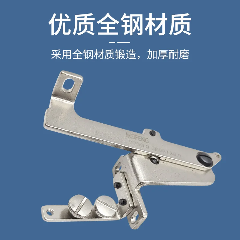 Sewing Machine Gauge Machine Flat All-in-One Gauge Overlock Machine Anti-Cloth Anti-Cut Cloth Double-Layer Car Lace Bag Rope Bra