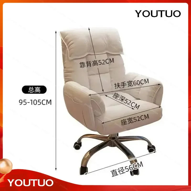 for Oficina Comfy Mobile White Rest Pads Rotatable Footrest Luxury Gaming Chair Office Cushion Sillas De Chair Arm Furnitures