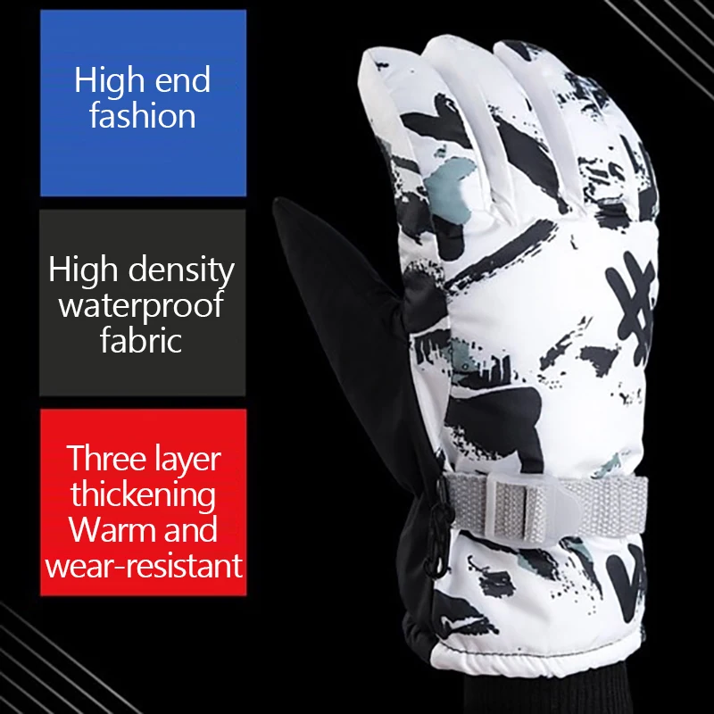 1Pair Ski Glove Winter Men And Women Cold Padded Thickened Cotton Waterproof Non-Slip Outdoor White Graffiti