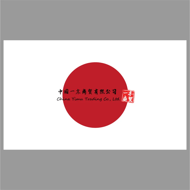 

Наклейки на автомобиль с японским флагом подходят для наклеек на компьютер, наклейки на багажник, водонепроницаемые наклейки