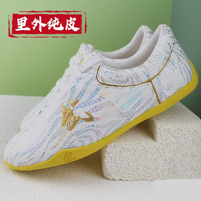 

Детская обувь для боевых искусств, унисекс, для тайцзи и кунг-фу, тренировочная обувь для детей, мальчиков и девочек